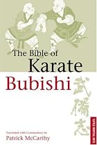 The Bible of Karate: The Bubishi (Tuttle Martial Arts)