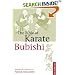 The Bible of Karate: The Bubishi (Tuttle Martial Arts)