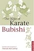 The Bible of Karate Bubishi