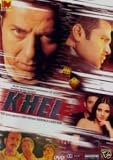 Buy : Khel [DVD] [NTSC]
