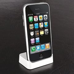 Aufladestation mit Kopfh�reranschluss, Ladestation, Docking Station in Wei� f�r iPod, iPhone 3G und 3GS mit USB Kabel und Schutzfolie, Marke Incutex
