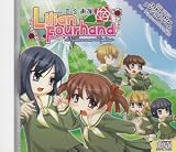 山百合連弾　-Nuclear soeur ther Fighter- 連弾 [DVD]