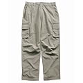 Regatta Ainsley Men's Leisurewear Trouser