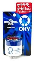 オキシー(Oxy) オイルコントロールジェル 28g