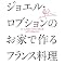 �l�p�����M�ł��낦��B