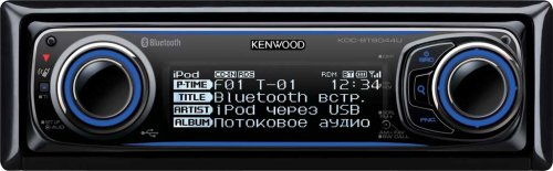 Kenwood KDC-BT8044U MP3/WMA/AAC CD/USB-Receiver with Built-in Bluetooth