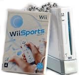 Nintendo Wii Console Wii Sports Keychain Set