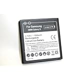 GALAXY S　ギャラクシー　SC-02B対応バッテリー 1500ｍAh