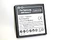 GALAXY S ギャラクシー SC-02B対応バッテリー 1500mAh