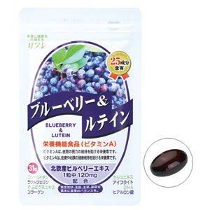 リフレ　ブルーベリー＆ルテイン