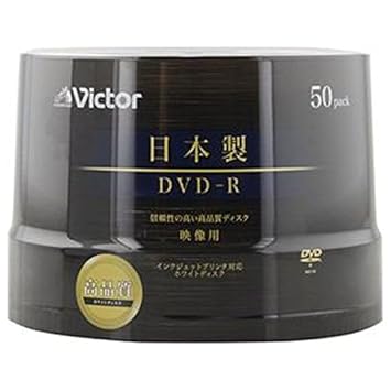 【クリックで詳細表示】ビクター 録画用DVD-Rディスク： 家電・カメラ