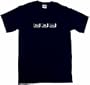 CTRL ALT DELETE Computer Keyboard Buttons Logo Men's Tee Shirt in 12 colors Small thru 6XL