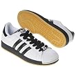 adidas Originals Men's Superstar II Sneaker