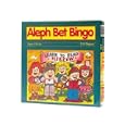 Aleph Bet Bingo by  Jewish Educational Toys