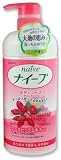 Kracie (ex Kanebo) Naive Rose Hip Body Wash - 650ml
