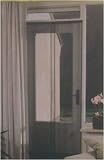 Door fly screen