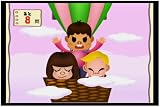 Big Brain Academy (Wii)