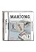 Computerspiele : Mahjong