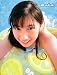 海王社 長野せりな写真集はっぴース! 前村 竜二