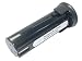 2.40V,1500mAh,Ni-Cd,Replacement Power Tools Battery for MILWAUKEE 6538-1, 6539-1, 6539-6, 6545-6, 6546-1, 6546-6, 6550-20, Compatible Part Numbers: 48-11-0100