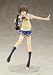 ゼーガペイン カミナギ・リョーコ -Resurrection- (1/8スケール PVC塗装済完成)_s-4