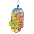 Large Wood Painted Hamsa (HAL- 11) CAT# HAL- 11