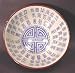 Unique Anniversary Gift Idea - 6" Ming Chinese Porcelain Rice Bowl - Double Happiness