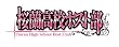 桜蘭高校ホスト部 DVD-BOX