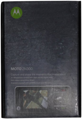 Motorola ZN300EUSIL Unlocked GSM Mobile Phone with 3 MP Camera, Bluetooth, microSD Card Slot, and MP3 Player-International Warranty-Silver