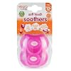 Vital Baby Soft Touch Soothers 12m+ x 2 Pink