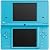 Nintendo DSi Matte Blue(輸入版:北米)