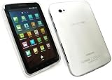 Samsung Galaxy Tab P1000 Clear Gel Case Shell Skin Cover - By iTechCover