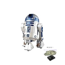 R2-D2 Mobile Entertainment System