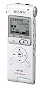 Sony - ICD-UX200 - Digital voice recorder - flash 2 GB - WMA, AAC, MP3 - silver