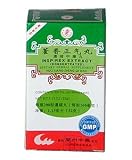 INSPIREX EXTRACT (HUO XIANG ZHENG QI WAN)160mg X 200 pills per bottle