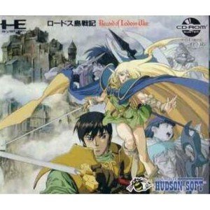 Cover image : ロードス島戦記 【PCエンジン】