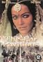 The Far Pavilions - Part One: Return to India ( Blade of Steel ) ( The Far Pavillions - Part 1: Return to India ) [ NON-USA FORMAT, PAL, Reg.2 Import - Netherlands ]
