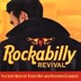 Rockabilly