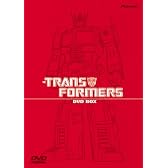 戦え!超ロボット生命体トランスフォーマー DVD-BOX1