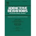 Differential effects of past-year stimulant and sedative drug use on alcohol-related aggression [An article from: Addictive Behaviors]
