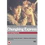 Chungking Express [1995]