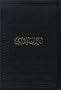 Arabic Bible (Arabic Edition)