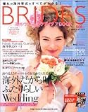 BRIDES海外ウエディングアイデアBOOK (Vol.14(2005年秋・冬号)) (双葉社スーパームック)