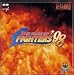 THE KING OF FIGHTERS’98