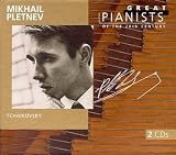 Mikhail Pletnev: Great Pianists of the Twentieth Century, Vol. 77