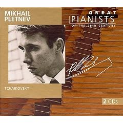 Mikhail Pletnev