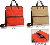 アングラーズハウス オウルシリーズ スコップ
