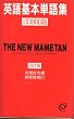 �p���{�P��W(���P) 9����