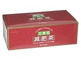 三美花減肥茶 5g*60包