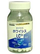 ホワイシスLC錠EX 220錠  (医薬品)